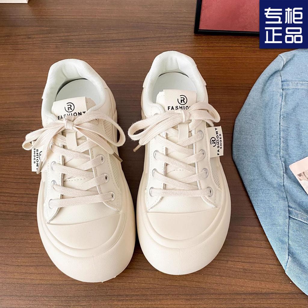 Milk Fufu Ugly Cute Big Head Little White Shoes 2025 Summer Thin Breathable Mesh Ins Student Versatile Ultra-light Board Shoes