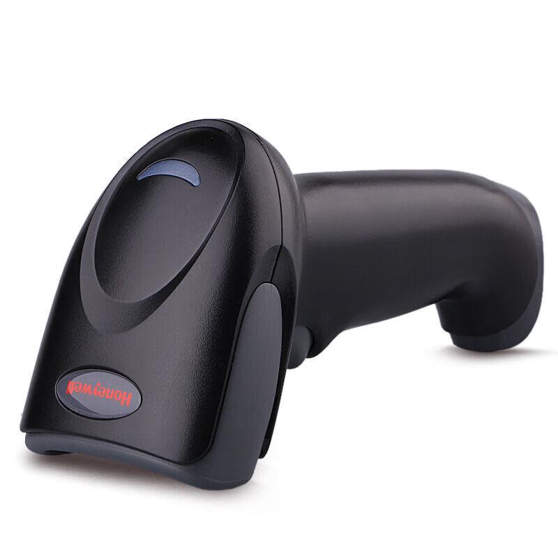 Yuante 2D Wired Handheld Barcode Scanner CN plug (adapter included)