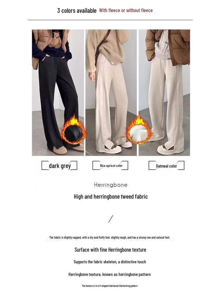 Plus Size Women's Fleece-Lined Wool Blend Split Wide-Leg Pants