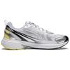 Li Ning Fuyao 1.0 V3 Fabric Cushioning, Wear Resistant Low top Casual Running Shoes Men's White Silver ARXU003-4