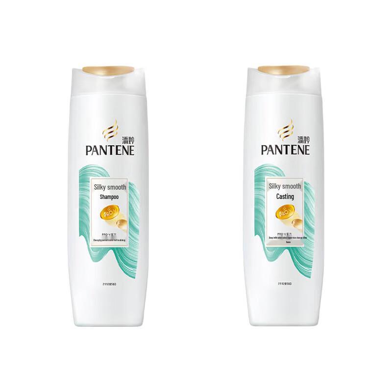 

Pantene PRO-V Amino Acid Silky Smooth Shampoo