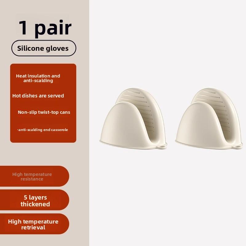 Heat Resistant Bowl Tongs, Kitchen Utensils, Steamer, Stainless Steel Plate, Elevator, Cooking Safety Clamp Tool