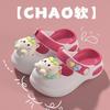 Children's Clog Shoes for Girls, New Summer Mary Jane Princess Non-Slip Soft Sole Parent-Child Girls' Baby Slippers
