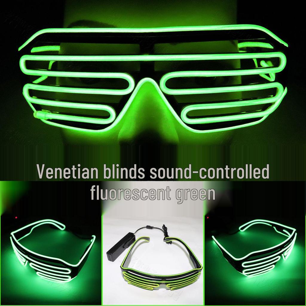LED Luminous Glasses for Masquerade, Dance, and Nightclub Party Performances