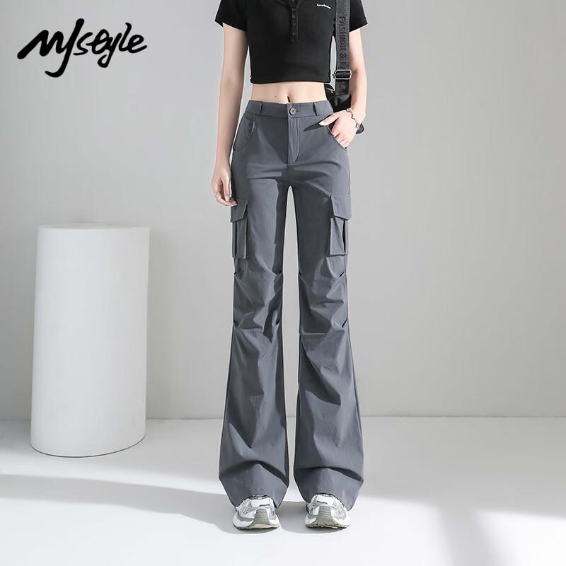 MJ STYLE Women's Flared Cargo Casual Pants