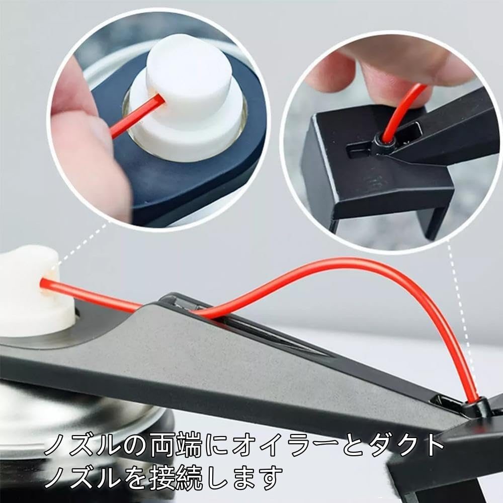 Motorcycle Chain Oiler Motorcycle Chain Lubricator Motorcycle Chain Chain Lubricator Bike Chain Tool Multifunctional Chain Lubricator