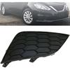 WFLNHB Left Side Front Bumper Fog Light Cover Grilles Replacement for Nissan Sentra 2016-2018 Fog Light Bezels Driver Side