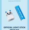 TWS OFFICIAL TOUR MERCH Light Stick Deco Kit