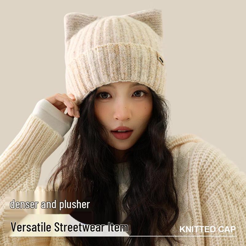 Женская зимняя вязаная шапка-бини с ушками кошки