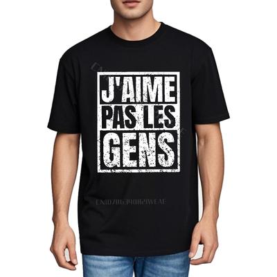 Summer Top Quick-dry Lightweight Tee I Don't Like People Black Oversized Tshirt Classic Round Neck Tee Casual
