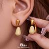 Exquisite Trendy Flowing Drip Oil Rubber Plug Earrings, Simple and Versatile, Fashionable Temperament, Personalized Earrings and Earrings