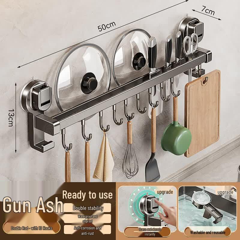 Abdo No-Drill Adhesive Kitchen Utensil Rack