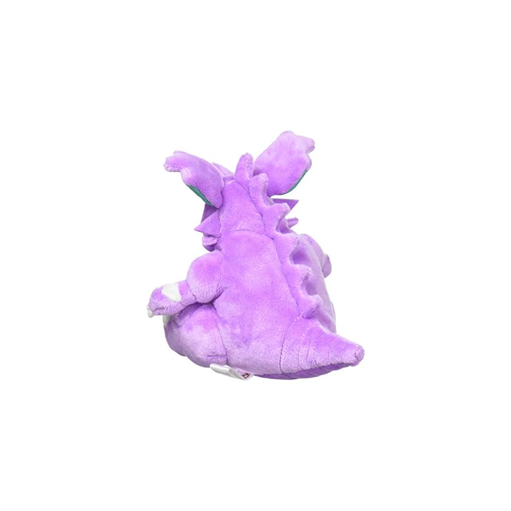 Pokmon Center Original Pokmon Fit Nidoking Plush Toy 14x12x10.5 cm