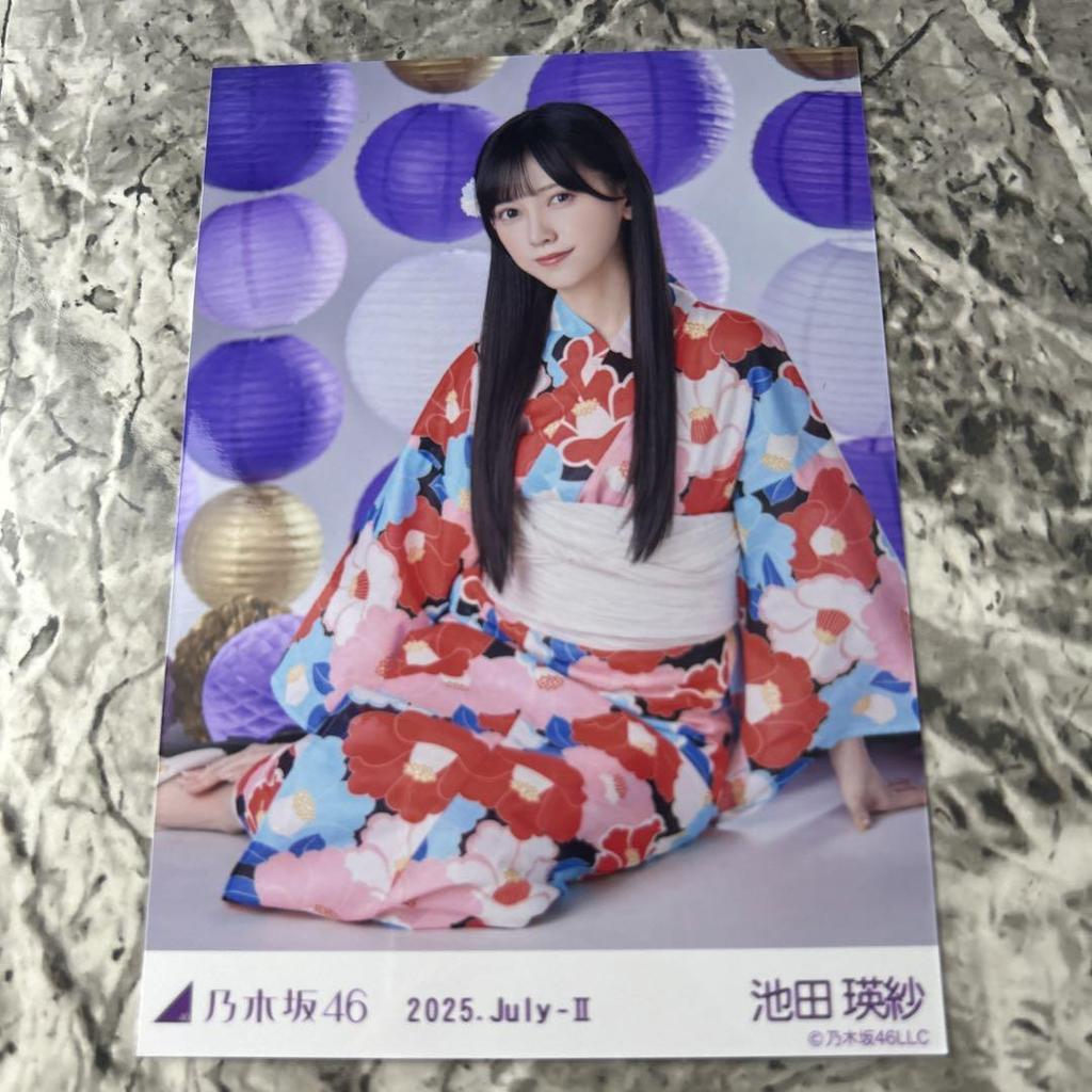 [USED] Eisa Ikeda Midsummer National Tour 2025 Raw Photo Yukata Rare