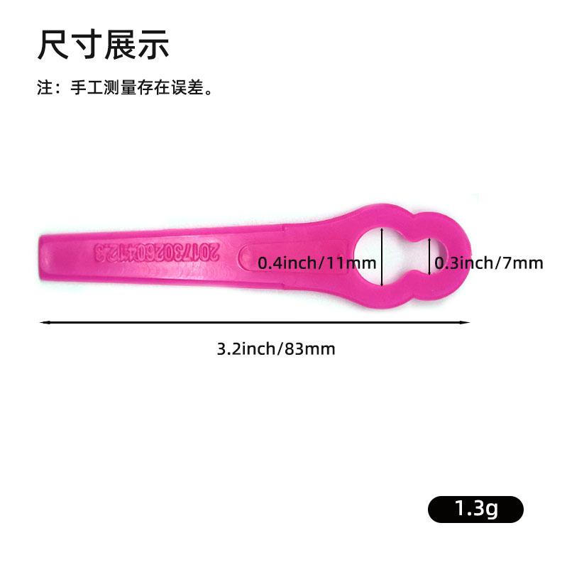 L83 lawn mower plastic blade universal garden lawn mower lawn mowing accessories plastic blade 12 * 7