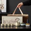 HX Ru Kiln Jinyincuo Overhead Handle Tea Set