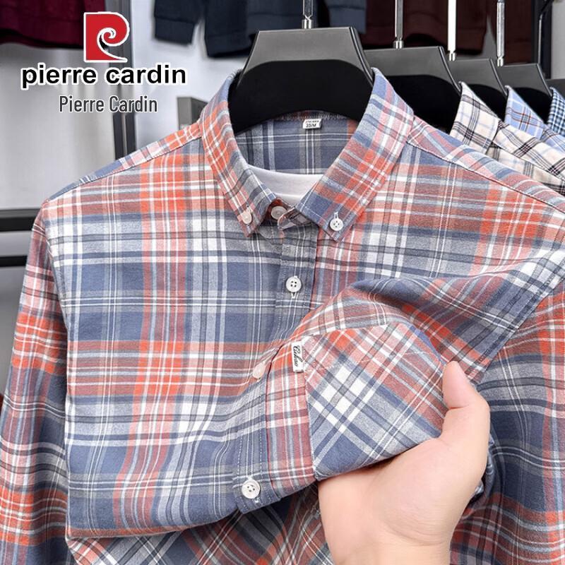 Pierre Cardin Men's 100% Cotton Plaid Long Sleeve Casual Shirt