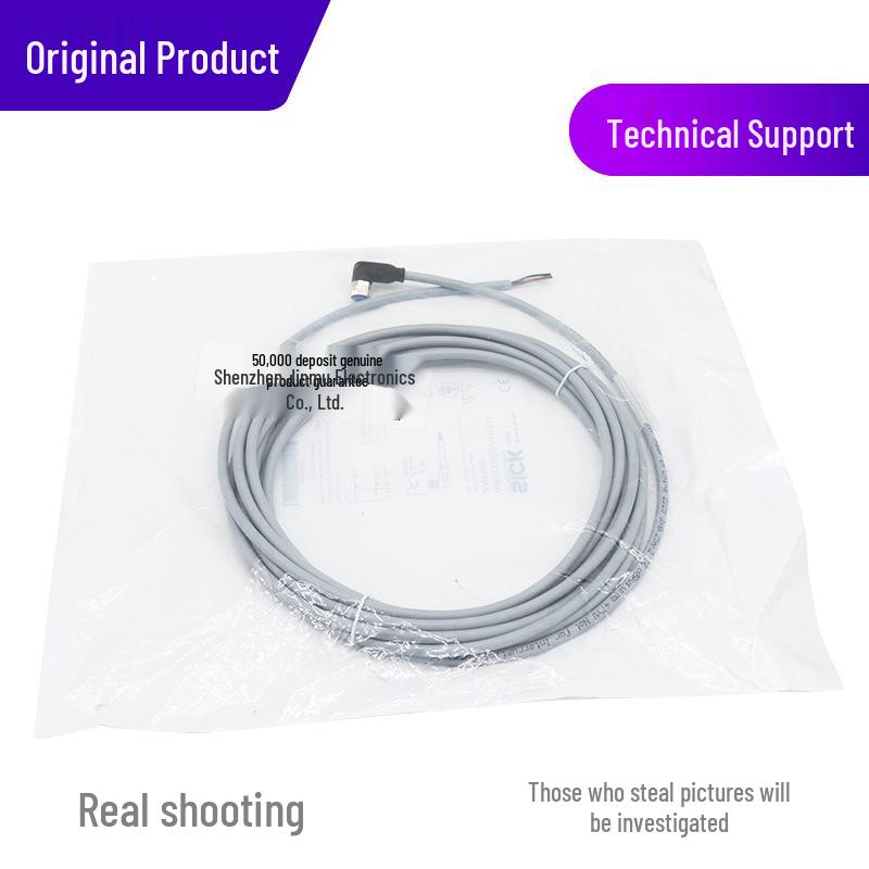 Original YG8U13-050VA1XLEAX M8 3-Core Connection Cable - 5m