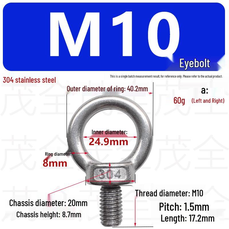 304 Stainless Steel Lifting Eye Bolt, Extended M3-M36 Round Screw