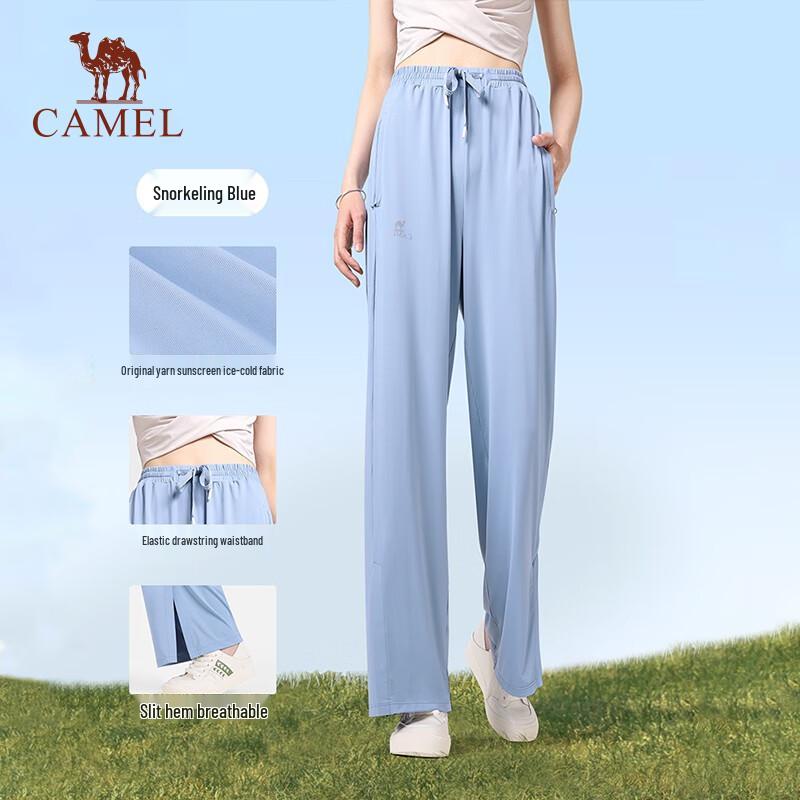 Camel Women's Ice Silk Sun Protection Quick-Dry Yoga Pants