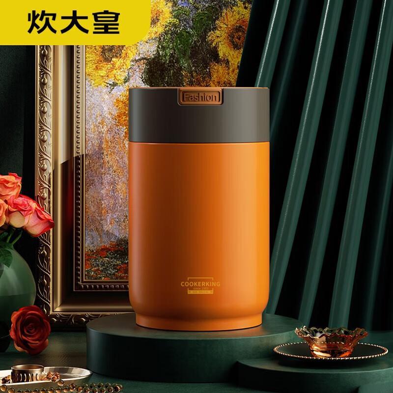 Chui Da Huang Insulated Stainless Steel Lunch Box
