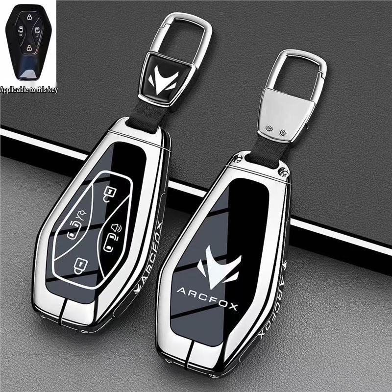 Compatible ARCFOX V9 Key Case: 2026 Model Remote Control Cover and Buckle for ARCFOX Jihu V9