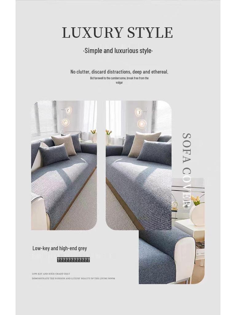 Universal Non-Slip Cotton Linen Sofa Seat Cushion – Four Seasons Style, Solid Color