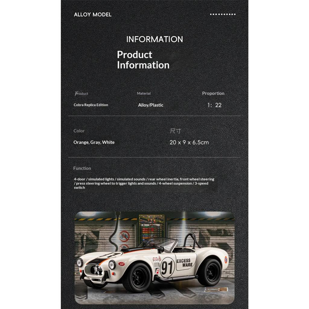 1/22 Ford Shelby Cobra Replica Alloy Car Model  Convertible Retro Collection Classic Car Toy Car Boy Holiday Birthday Gift