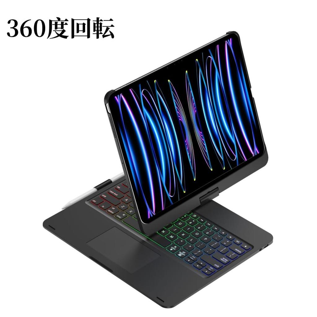 360-Grad drehbare iPad Pro 11 Zoll M4 2024 Tastatur mit Touchpad, iPad Pro 11 M4 Tastaturhülle, Integrierte Hintergrundbeleuchtung, Faltbare Abdeckung, Trackpad, App