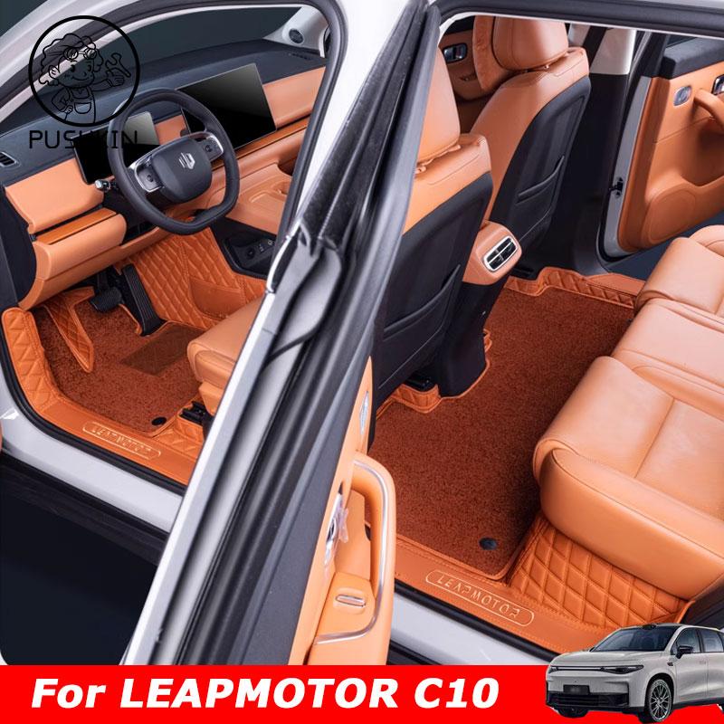 LHD RHD Car Floor Mats For Leapmotor C10 2024 2025 2026 Custom Auto Foot Pads Automobile Carpet Cover Interior Accessories