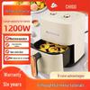 Chigo 6L Multifunctional Air Fryer Oven - Large Capacity, No-Flip Electric Fryer
