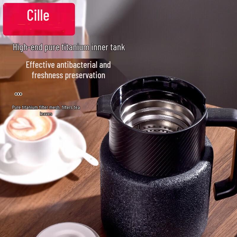 cille Pure Titanium Insulated Tea Pot