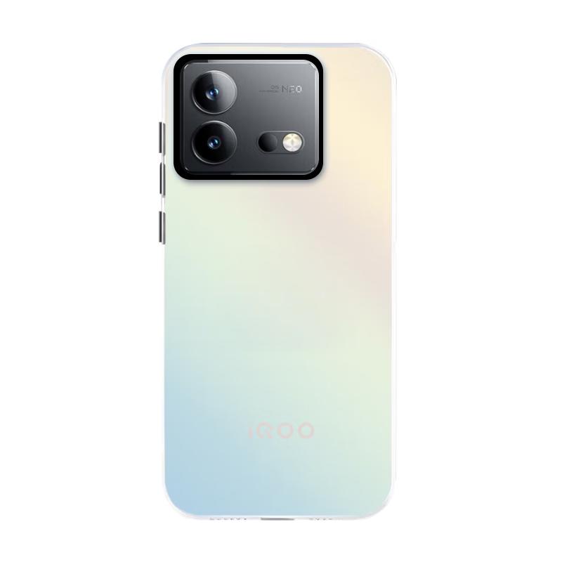 Vivo/iQOO Laser Gradient Frosted Silicone Phone Case