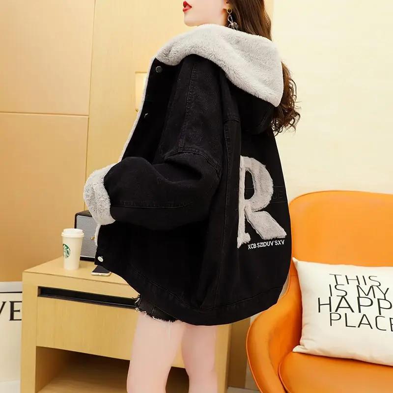 Women's Petite Fleece-lined Thickened Denim Jacket Style Loose Fit High-end Feel Idle Top for Autumn Winter