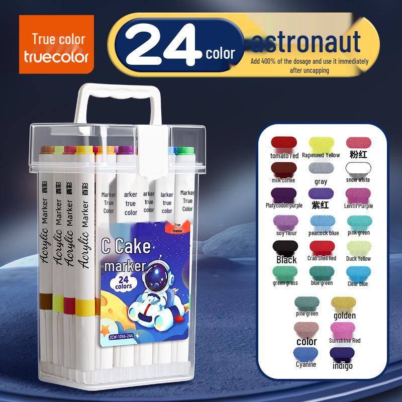Non-Bleeding True Color Watercolor Marker Pens for Kindergarten Art - Safe & Stackable Acrylic Brushes