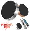 1PCS Magnetic Phone Car Holder Universal Magnetic Mount Bracket Stick on Car Dashboard Wall for iPhone for Samsung for Xiaomi