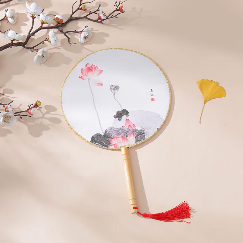 Chinese Style Hanfu Dance Fan Set
