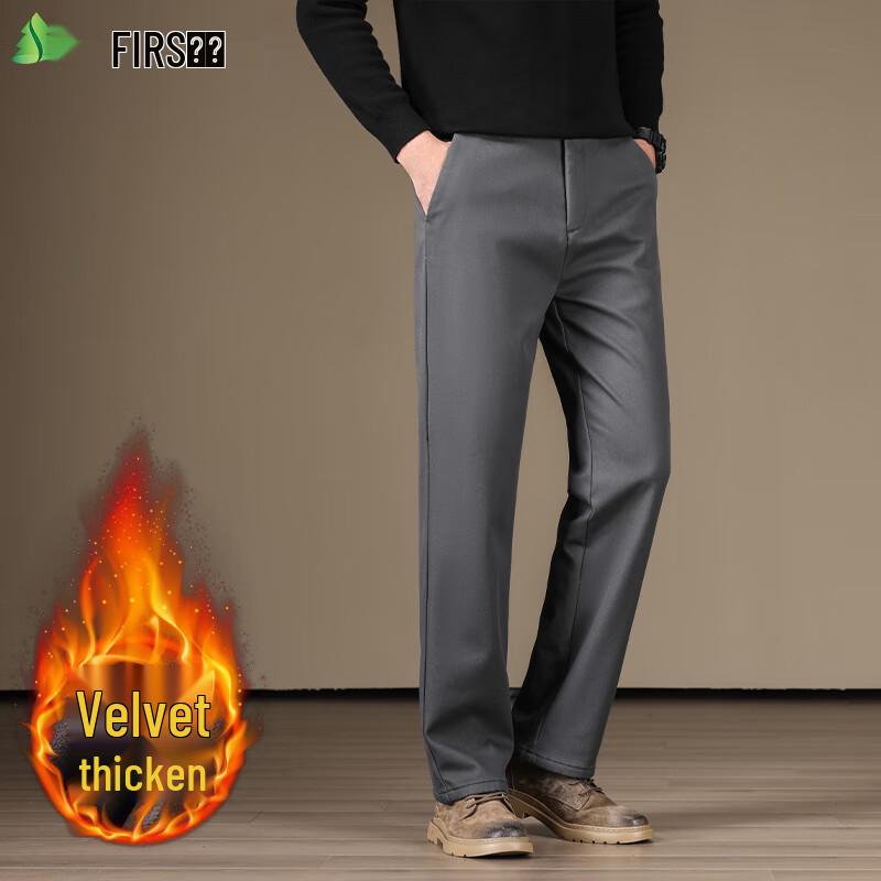 FIRS Men's Plush-Lined Business Casual Stretch Trousers