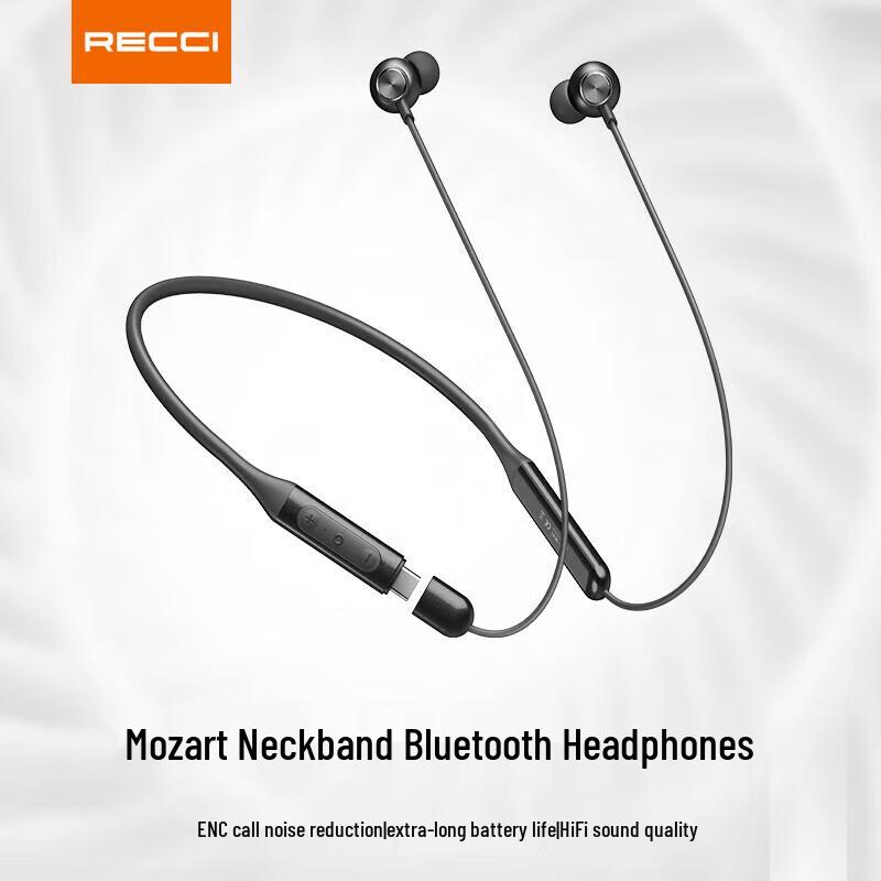 

Recci REP-W41 Mozart Neckband Bluetooth Earphones
