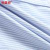 Hengyuanxiang Women's Pure Cotton Loose White Striped Long Sleeve Shirt