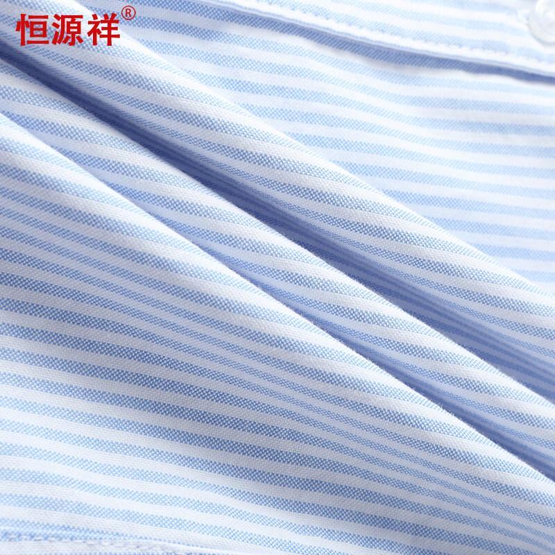 Hengyuanxiang Women's Pure Cotton Loose White Striped Long Sleeve Shirt