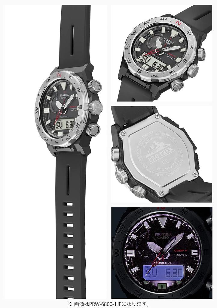 Casio Pro Trek Climber Line Compass Solar Watch Black Radio-Controlled PRW-6800Y-3JF Men's