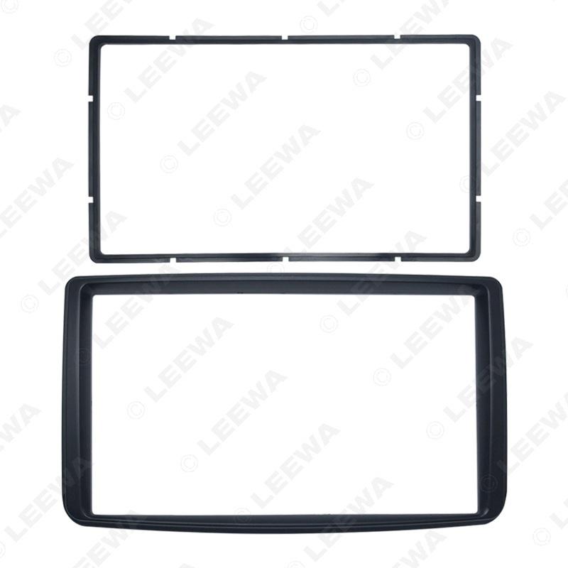 Hippocampus 2010 Autoradio & Video 2DIN Blende