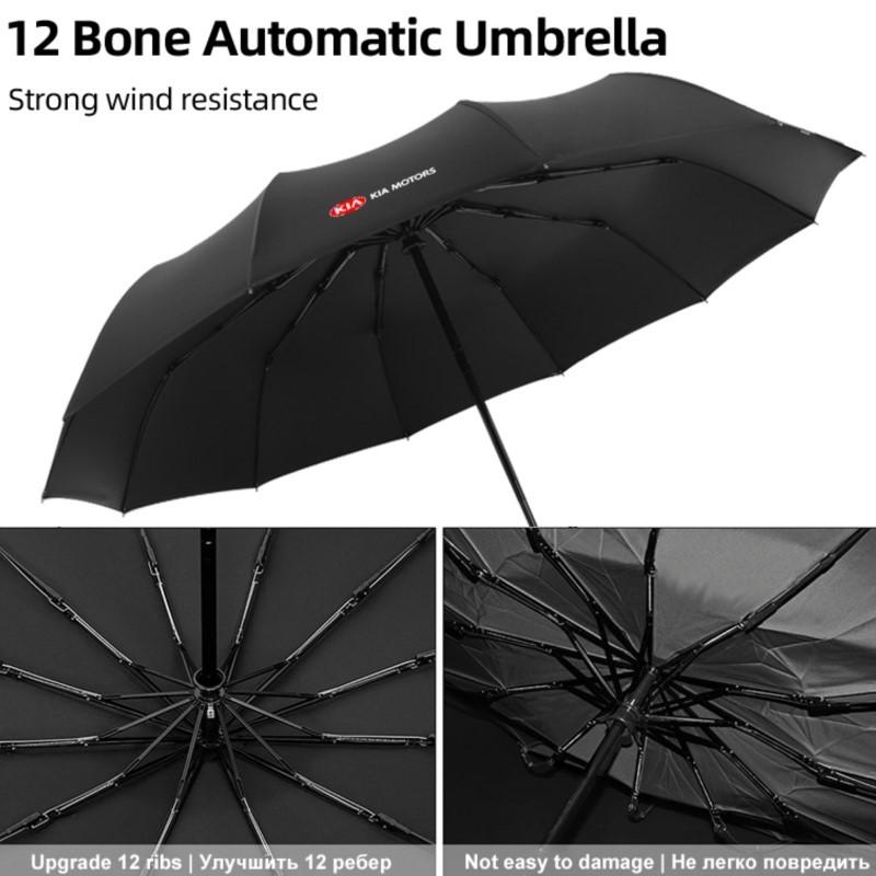 CPLX4 Car Automatic Folding Windproof Sunshade Umbrella For KIA K5 K2 Rio Optima Ceed Soul Stonic Venga Forte Series Auto Accessories