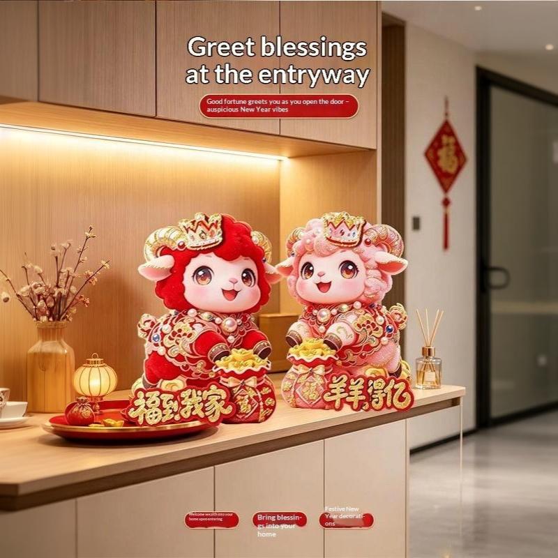 2027 Year Of The Goat Spring Festival Door Stickers Cartoon Pattern Bright Festive Colors For Home Lunar New Year Decoration
