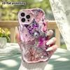 Phone Case: 2D Flat, Suitable for iPhone 18 17 16 15 14 13 12Pro Protective Case, Phone Decoration, Pearl Butterfly, Perfect Christmas and Halloween H