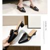 Fashion Women's Sandals Summer New Heel Pointed Geometric Shallow High Heels Fashion Temperament Simple Generous Sandals Work Pumps