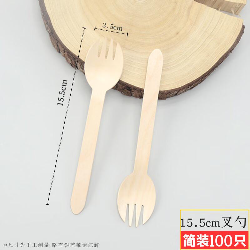 

Compostable Disposable Wooden Utensils