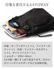 Lesdesign Pferde-Tragetasche Rucksack, Mittel, LMSB-0032, 3-Wege, Lederrucksack, Für Damen und Herren, Hergestellt in Japan, Schwarz