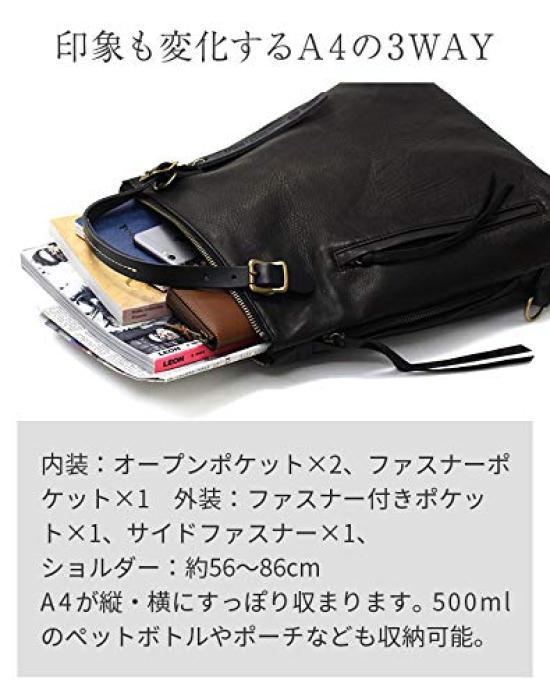 Lesdesign Pferde-Tragetasche Rucksack, Mittel, LMSB-0032, 3-Wege, Lederrucksack, Für Damen und Herren, Hergestellt in Japan, Schwarz